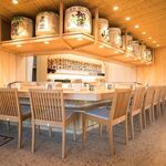 寿司 築地日本海 - 