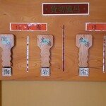 料理旅館 奥飛騨山草庵 饗家 - 