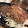 イノウエステーキハンバーグレストラン
