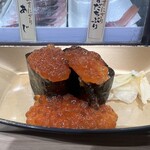 寿司 魚がし日本一 - 