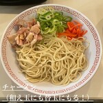 中華そば 麺や食堂 - 