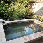 料理旅館 奥飛騨山草庵 饗家 - 陶の湯露天風呂