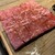 焼肉ホルモン 風土. - 料理写真:四角のプレートに乗ったシャトー盛り合わせが美しい！