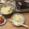 焼肉 ホルモン 明大前肉流通センター