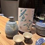 月夜にコメと酒 - 