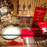 レフェルヴェソンス - 