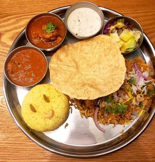 ERICK SOUTH Nagoya Noritake Shinmachi Ten