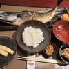 産直さばと青魚 食堂あおい