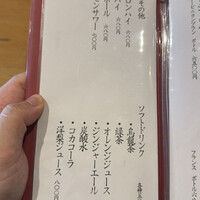 お料理 とみやま - 