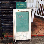 cafe sakura - 道に置いてあった看板