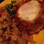 ハンサム食堂 - 