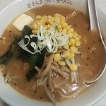 どさん子 別所店 - みそバターコーンらーめん♪( ´∀｀)
                                懐かしさを感じました☆
                                