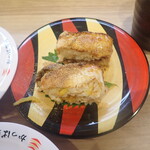 Kappa壽司 村上店 - うなぎひつまぶし風押し寿司