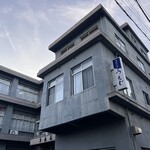うえじ - 