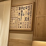 とんかつジョニー - 