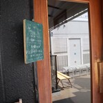 コマグラ カフェ - 