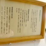 ステーキハウス キッチンリボン - 