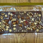 ロイズ ロイズタウン工場直売店 - 