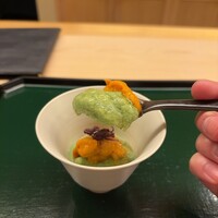 おか田 - 
