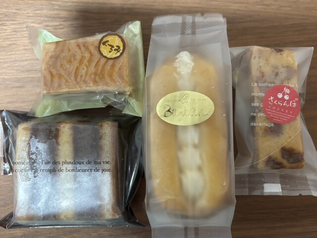 ブリアン - 鹿折唐桑（パン）の写真