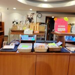 フランスベ－カリー - 軽井沢　旧軽銀座『フランスベ－カリー』