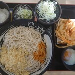 ゆで太郎 もつ次郎 - 