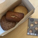 メゾン・ダーニ - 