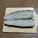 フランスベ－カリー - 超高額『バン・ド・カンパーニュ（ハーフサイズ）』４３２円