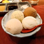 串かつ あーぼん - 