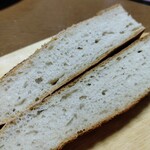 フランスベ－カリー - 超高額『バン・ド・カンパーニュ（ハーフサイズ）』４３２円