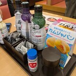 かっぱ寿司 - 