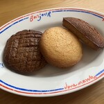 メゾン・ダーニ - 