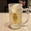 原宿餃子樓 グランツリー武蔵小杉店