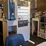 カレーの店 ボンベイ - 