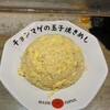 らーめん チョンマゲ 大阪梅田店