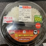セブンイレブン - 料理写真:
