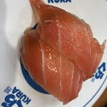 Muten Kura Zushi Tsu Ten