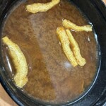 Muten Kura Zushi Tsu Ten