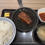吉野家 - 