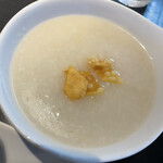 香水 -xiang shui- - 