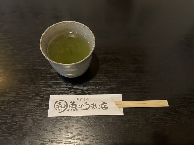 お食事処 和 魚がうまい店 - 新白河（海鮮）の写真