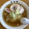 青竹手打ラーメン 日向屋