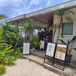 Ikemajima gelato cafe Ninufa - 可愛らしいお店発見！