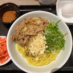 吉野家 - 