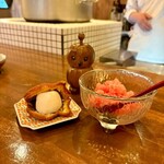 富岡一丁目の夕陽 - 