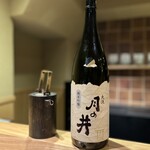 焼鳥 ひら野となり - 