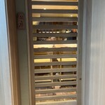 焼鳥 ひら野となり - 