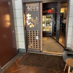 まごころ料理とお酒 あじみ - 