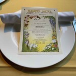 万平ホテル メインダイニングルーム - 