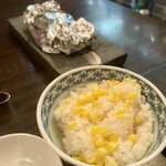 SATOブリアン - 《夏のど直球コース》ブリめし用コーンごはん